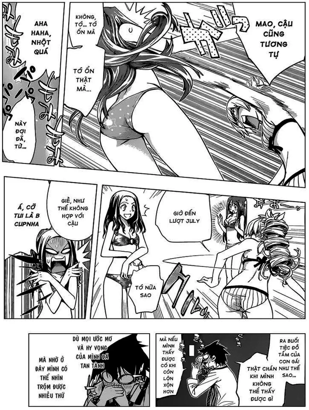 Truyện Tranh Harisugawa Ở Thế Giới Trong Gương trang 4