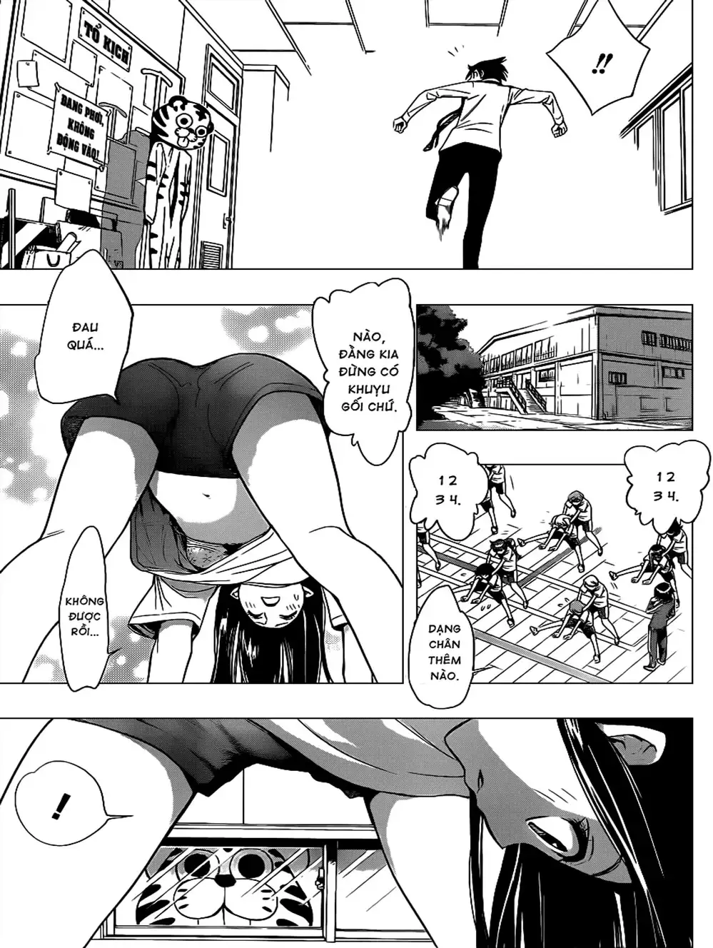 Truyện Tranh Harisugawa Ở Thế Giới Trong Gương trang 4