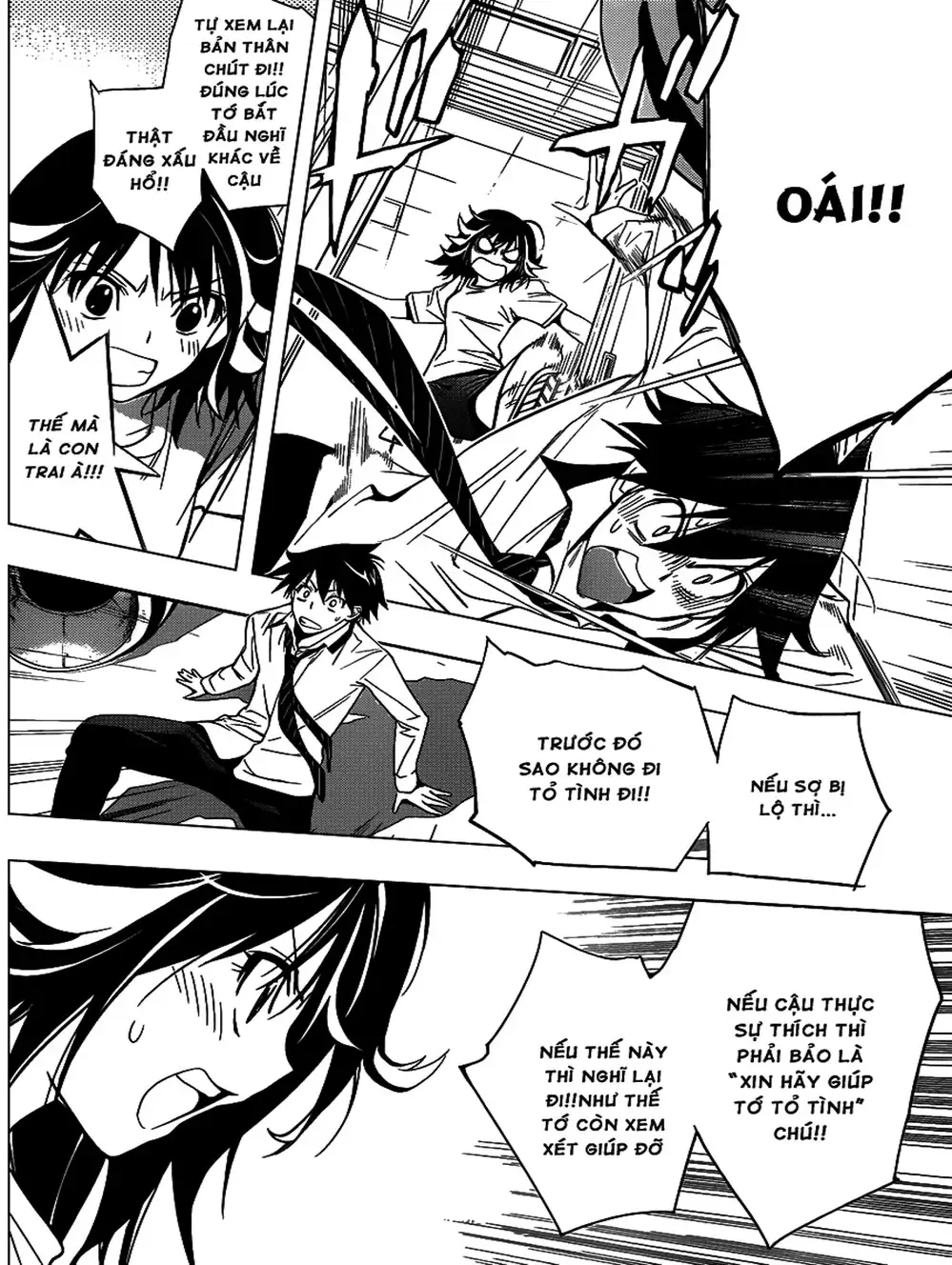 Truyện Tranh Harisugawa Ở Thế Giới Trong Gương trang 4