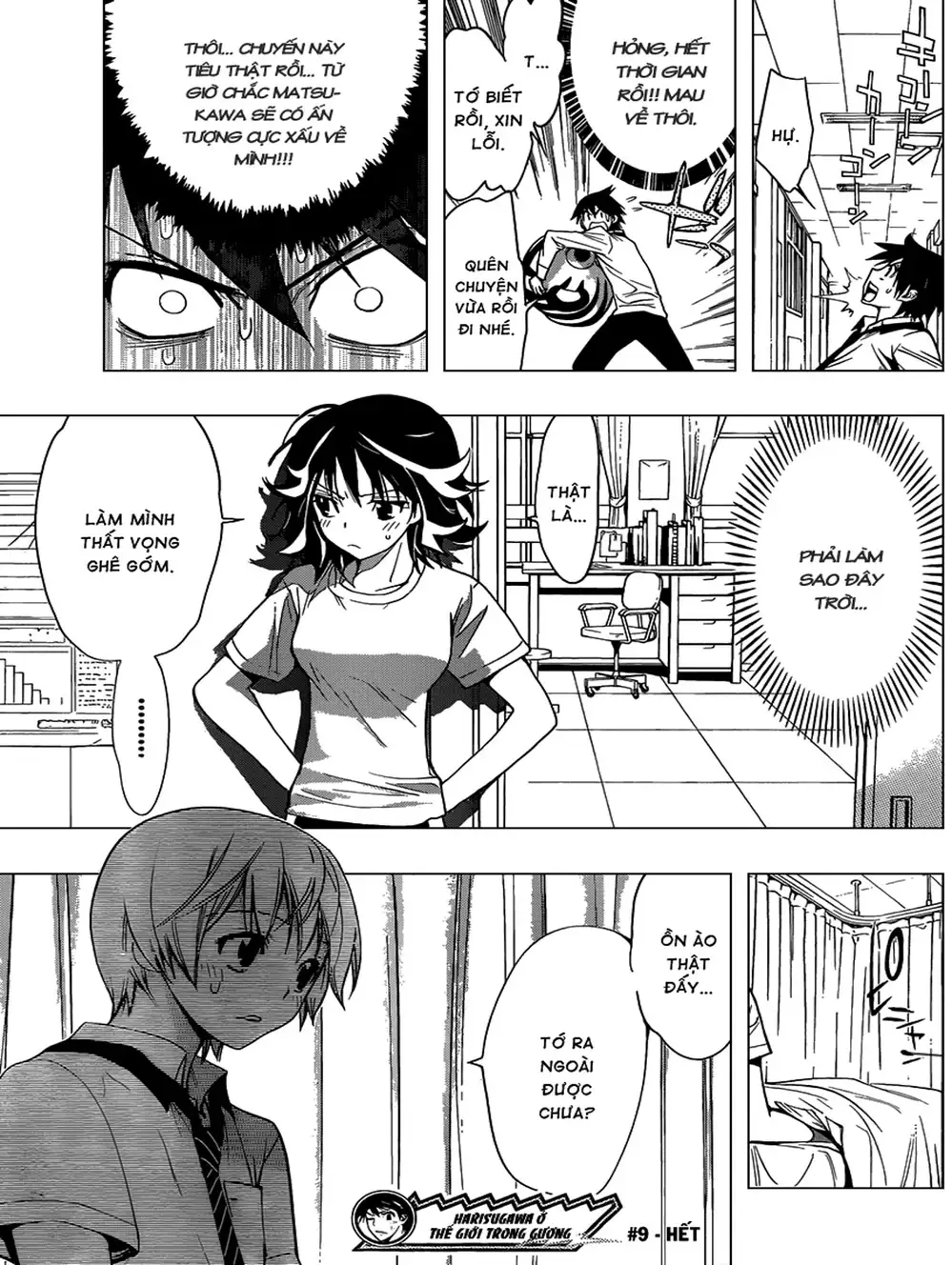 Truyện Tranh Harisugawa Ở Thế Giới Trong Gương trang 4