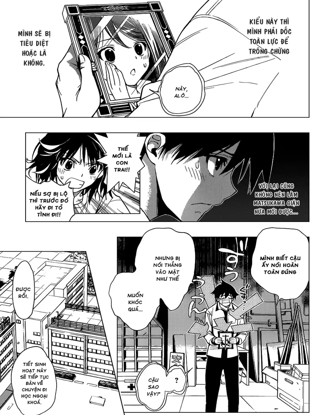 Truyện Tranh Harisugawa Ở Thế Giới Trong Gương trang 4