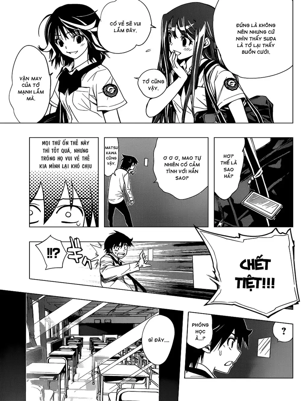 Truyện Tranh Harisugawa Ở Thế Giới Trong Gương trang 4