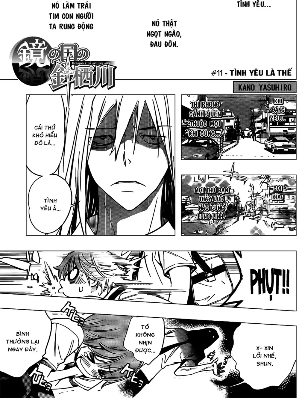 Truyện Tranh Harisugawa Ở Thế Giới Trong Gương trang 4