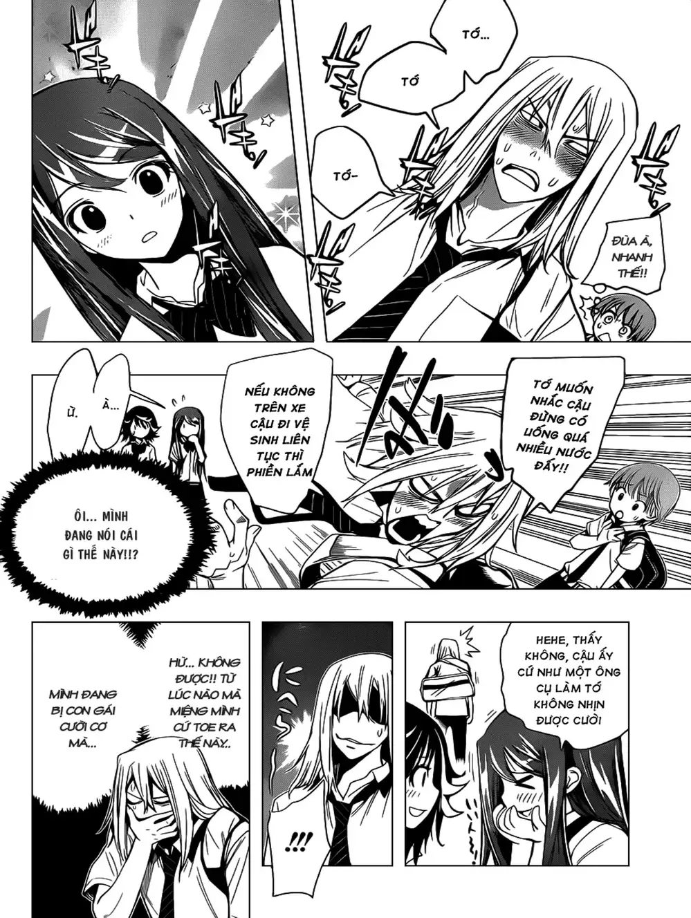 Truyện Tranh Harisugawa Ở Thế Giới Trong Gương trang 4