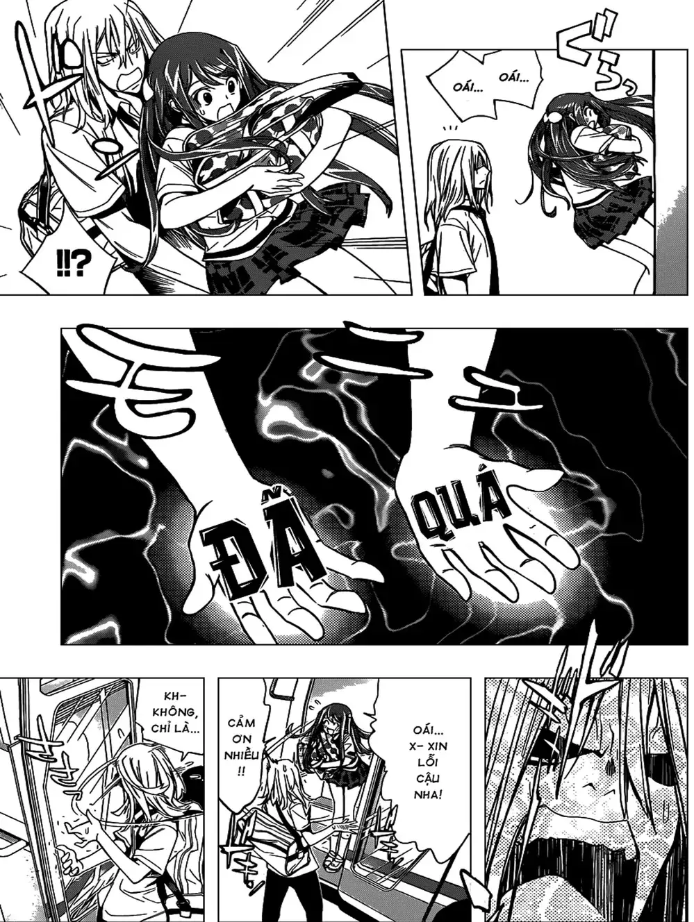 Truyện Tranh Harisugawa Ở Thế Giới Trong Gương trang 4