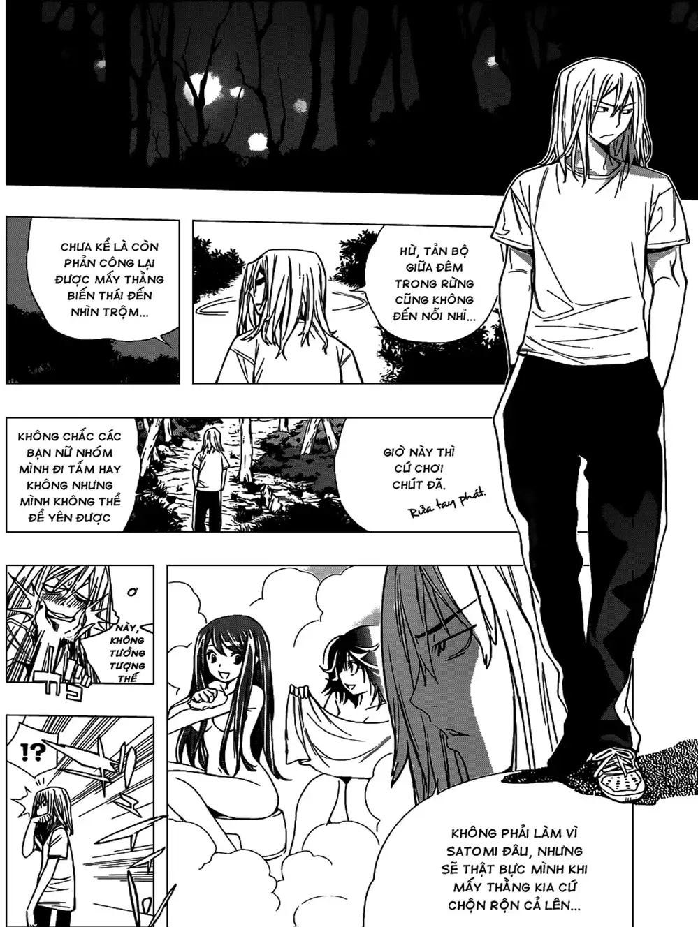 Truyện Tranh Harisugawa Ở Thế Giới Trong Gương trang 4