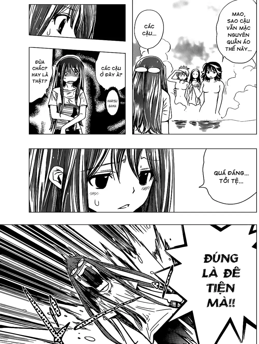 Truyện Tranh Harisugawa Ở Thế Giới Trong Gương trang 4