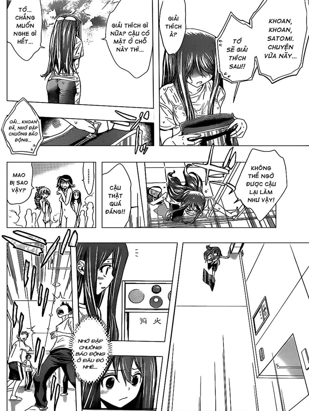 Truyện Tranh Harisugawa Ở Thế Giới Trong Gương trang 4