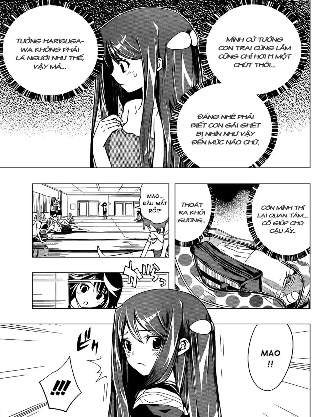Truyện Tranh Harisugawa Ở Thế Giới Trong Gương trang 4