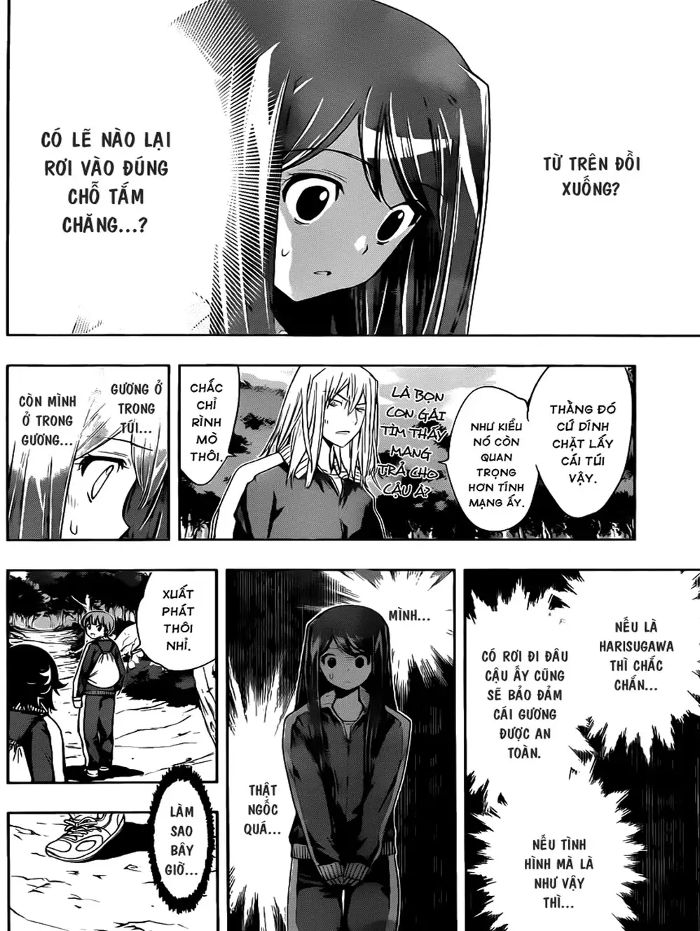Truyện Tranh Harisugawa Ở Thế Giới Trong Gương trang 4