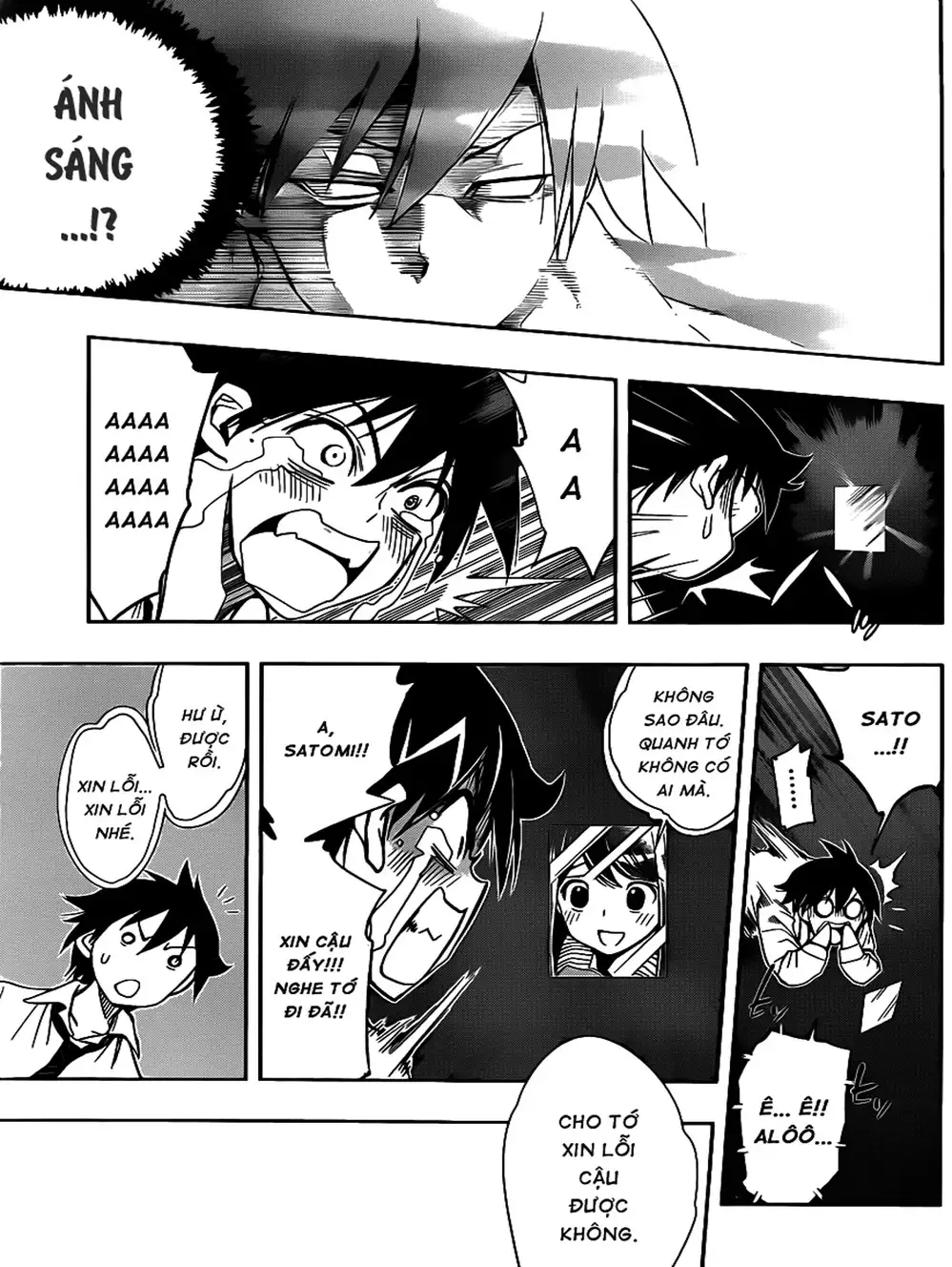 Truyện Tranh Harisugawa Ở Thế Giới Trong Gương trang 4