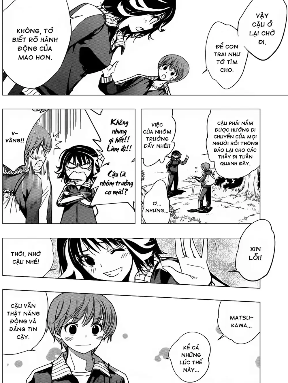 Truyện Tranh Harisugawa Ở Thế Giới Trong Gương trang 4