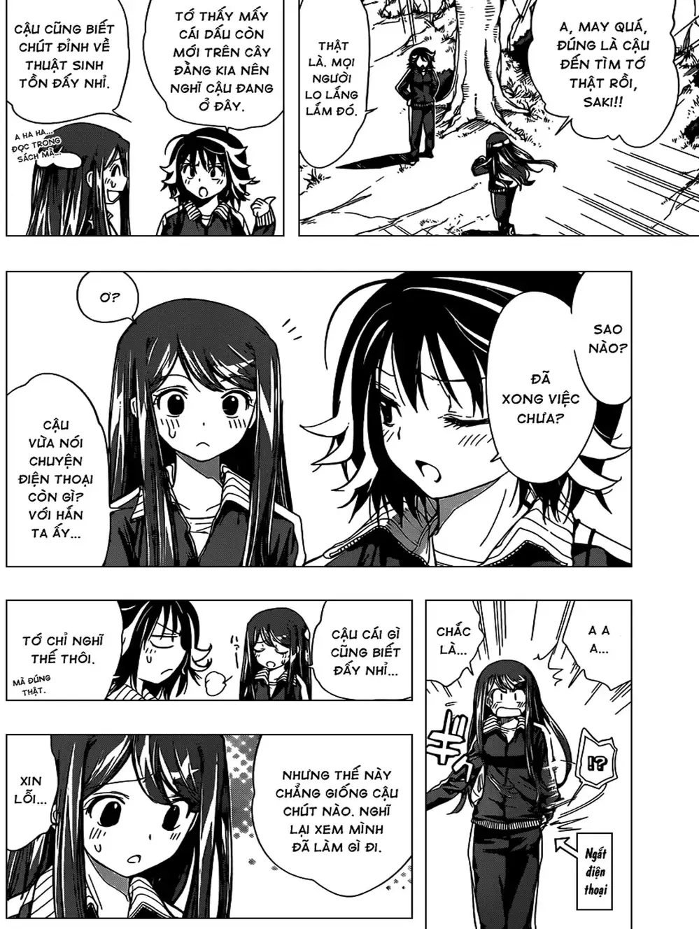 Truyện Tranh Harisugawa Ở Thế Giới Trong Gương trang 4