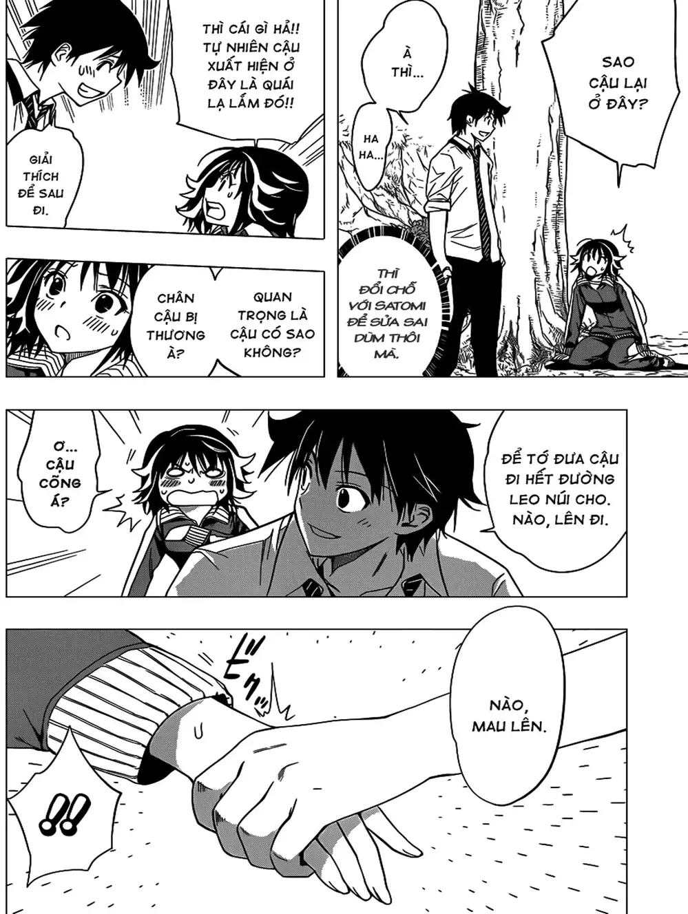 Truyện Tranh Harisugawa Ở Thế Giới Trong Gương trang 4