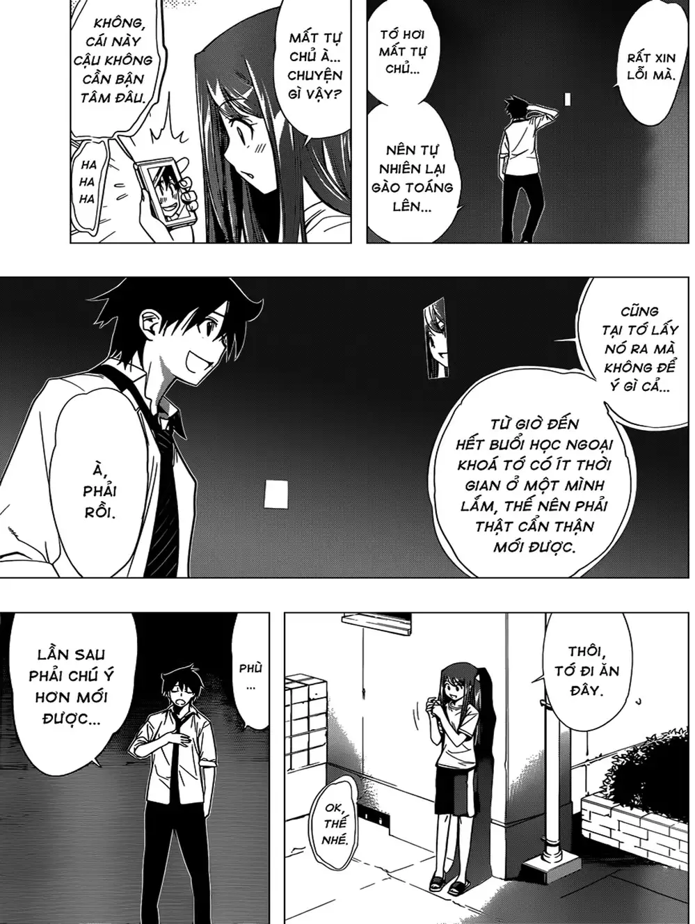 Truyện Tranh Harisugawa Ở Thế Giới Trong Gương trang 4