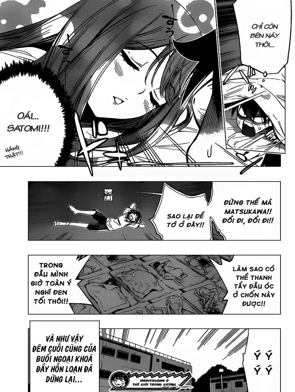 Truyện Tranh Harisugawa Ở Thế Giới Trong Gương trang 4