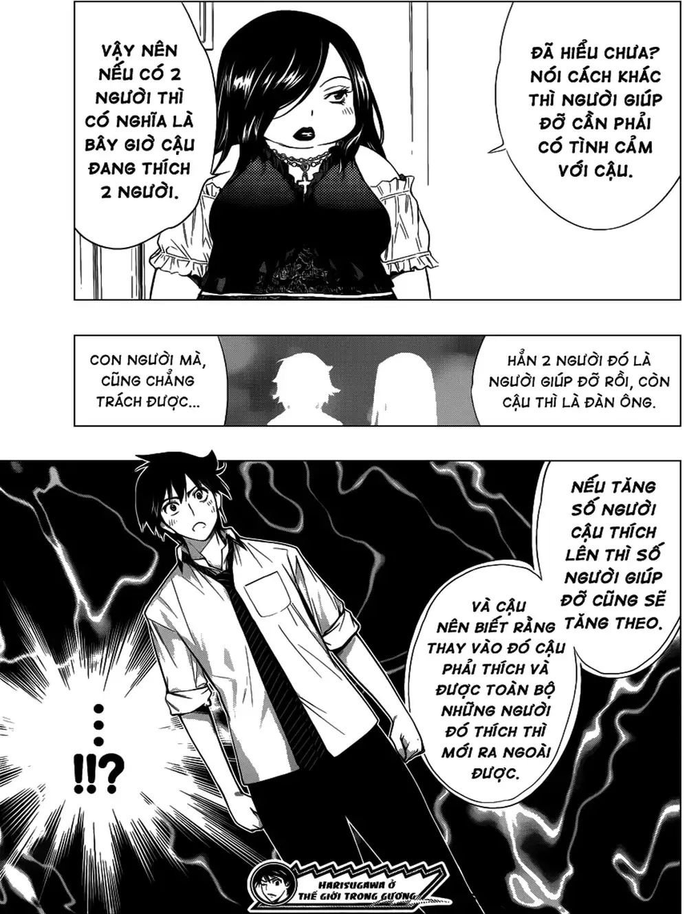 Truyện Tranh Harisugawa Ở Thế Giới Trong Gương trang 4