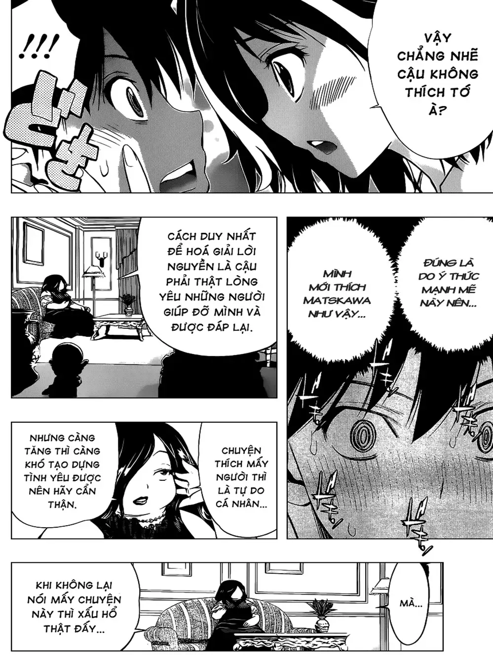 Truyện Tranh Harisugawa Ở Thế Giới Trong Gương trang 4