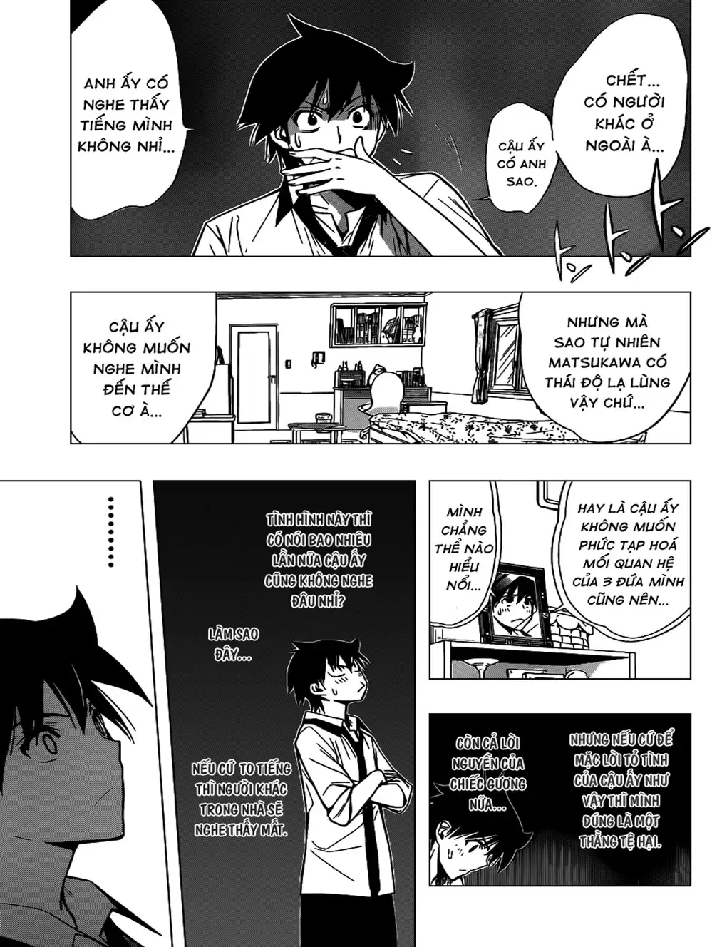 Truyện Tranh Harisugawa Ở Thế Giới Trong Gương trang 4