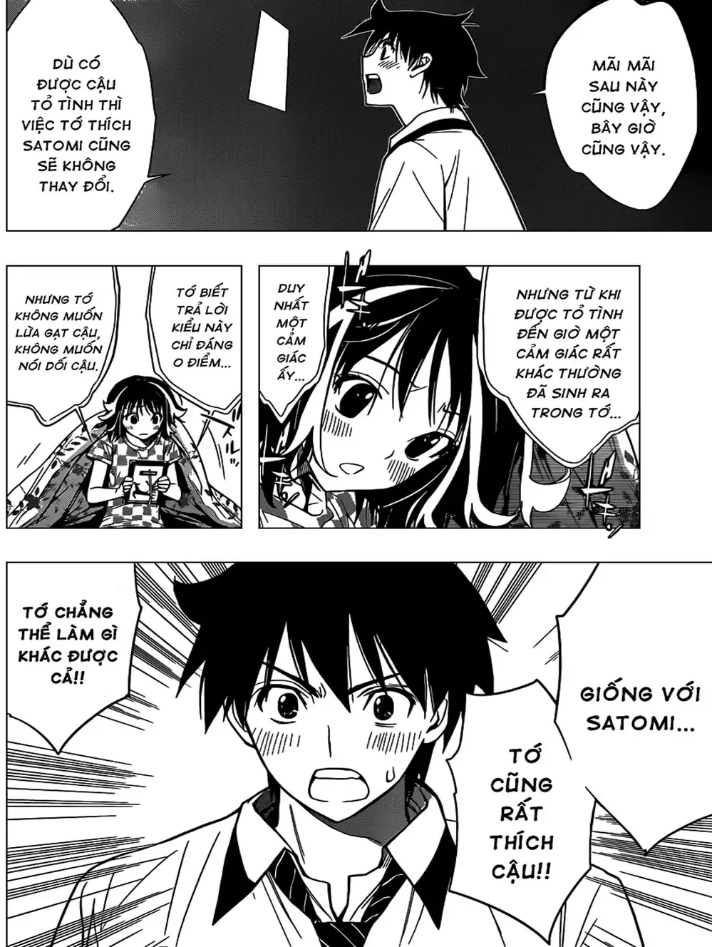 Truyện Tranh Harisugawa Ở Thế Giới Trong Gương trang 4