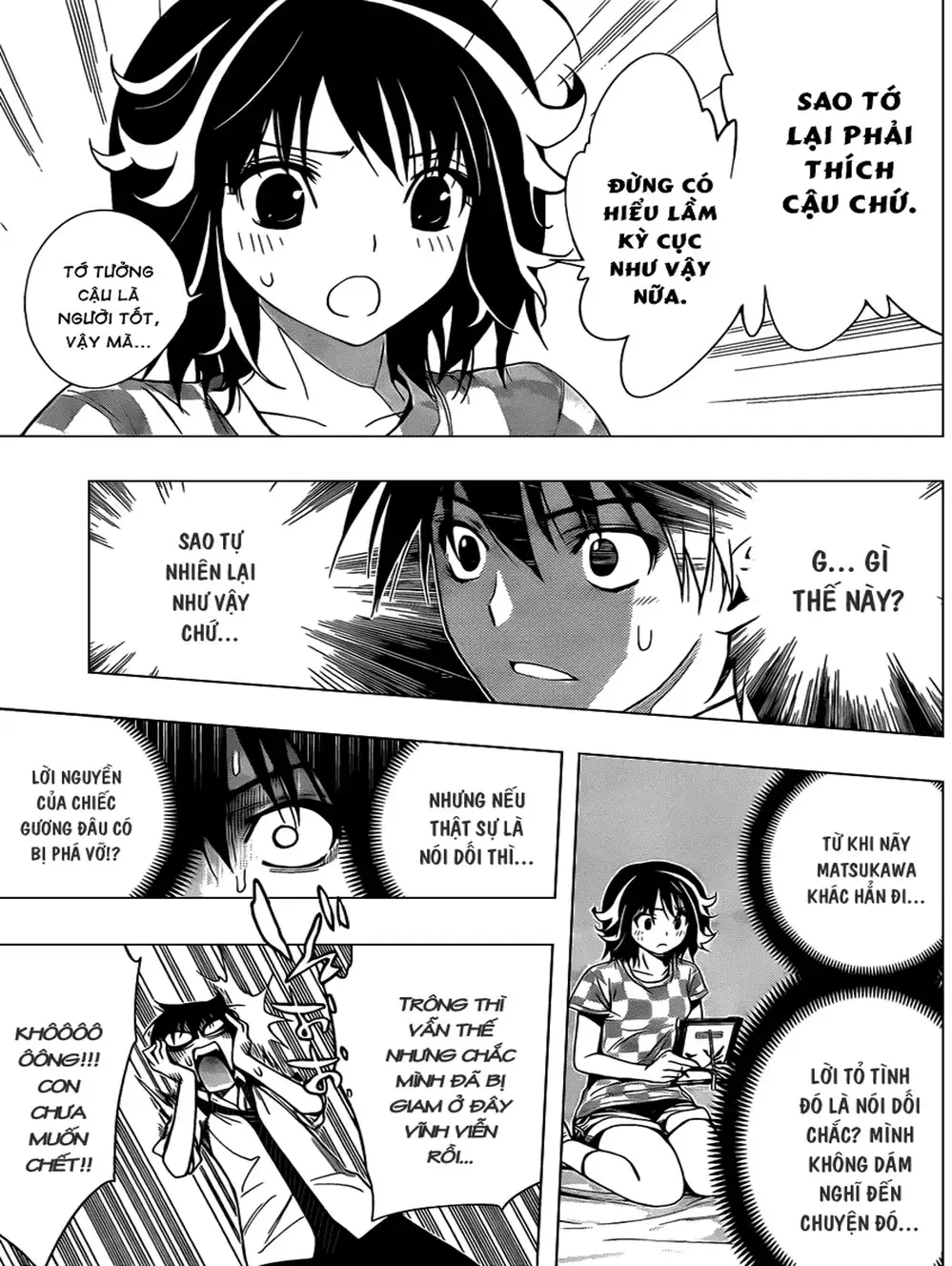 Truyện Tranh Harisugawa Ở Thế Giới Trong Gương trang 4