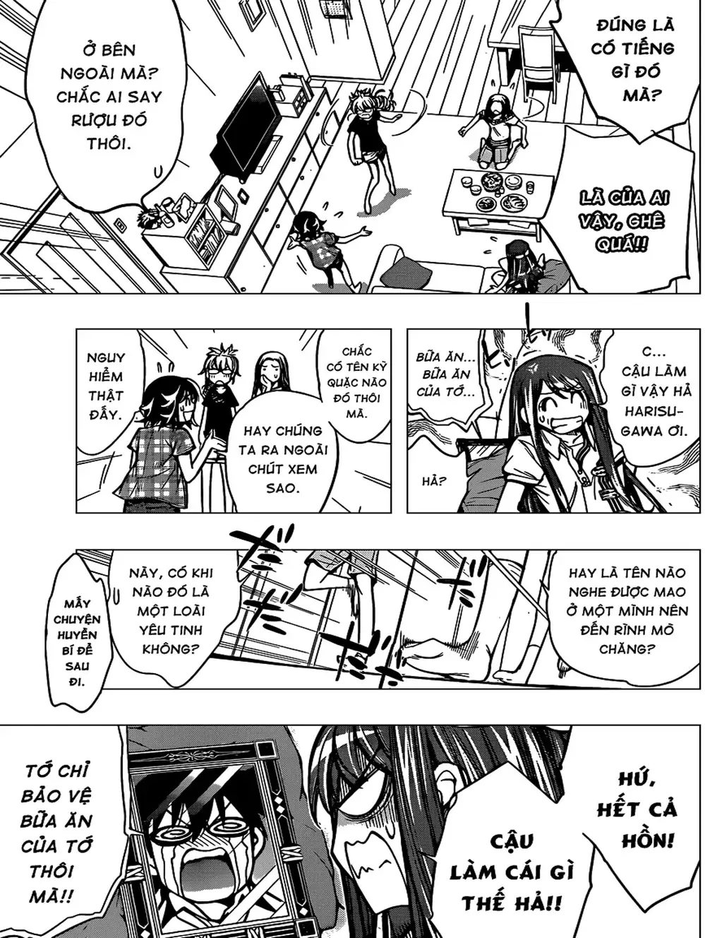 Truyện Tranh Harisugawa Ở Thế Giới Trong Gương trang 4