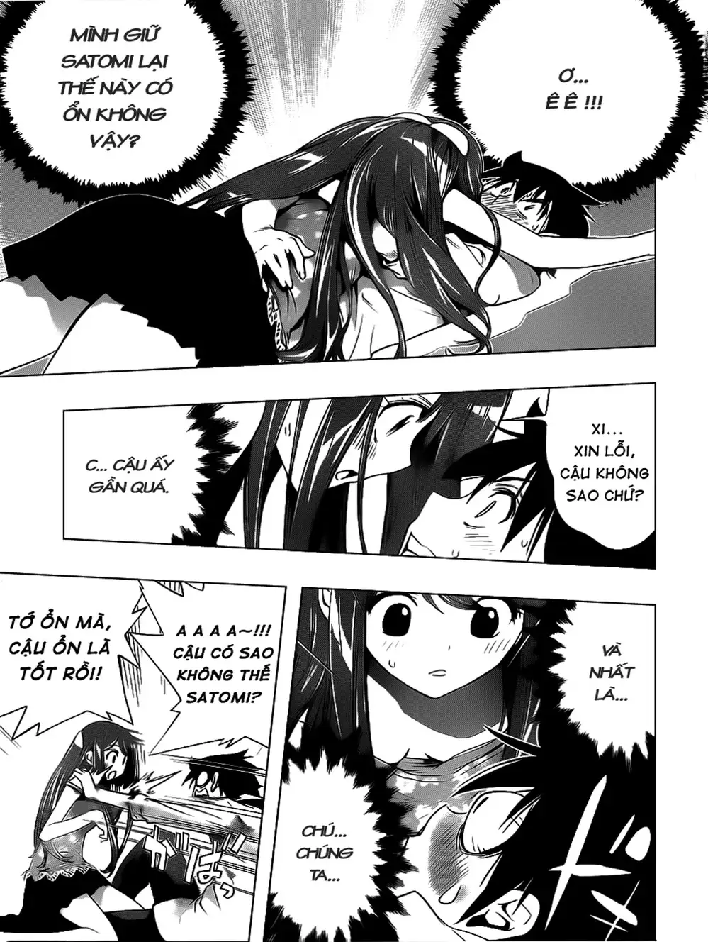 Truyện Tranh Harisugawa Ở Thế Giới Trong Gương trang 4