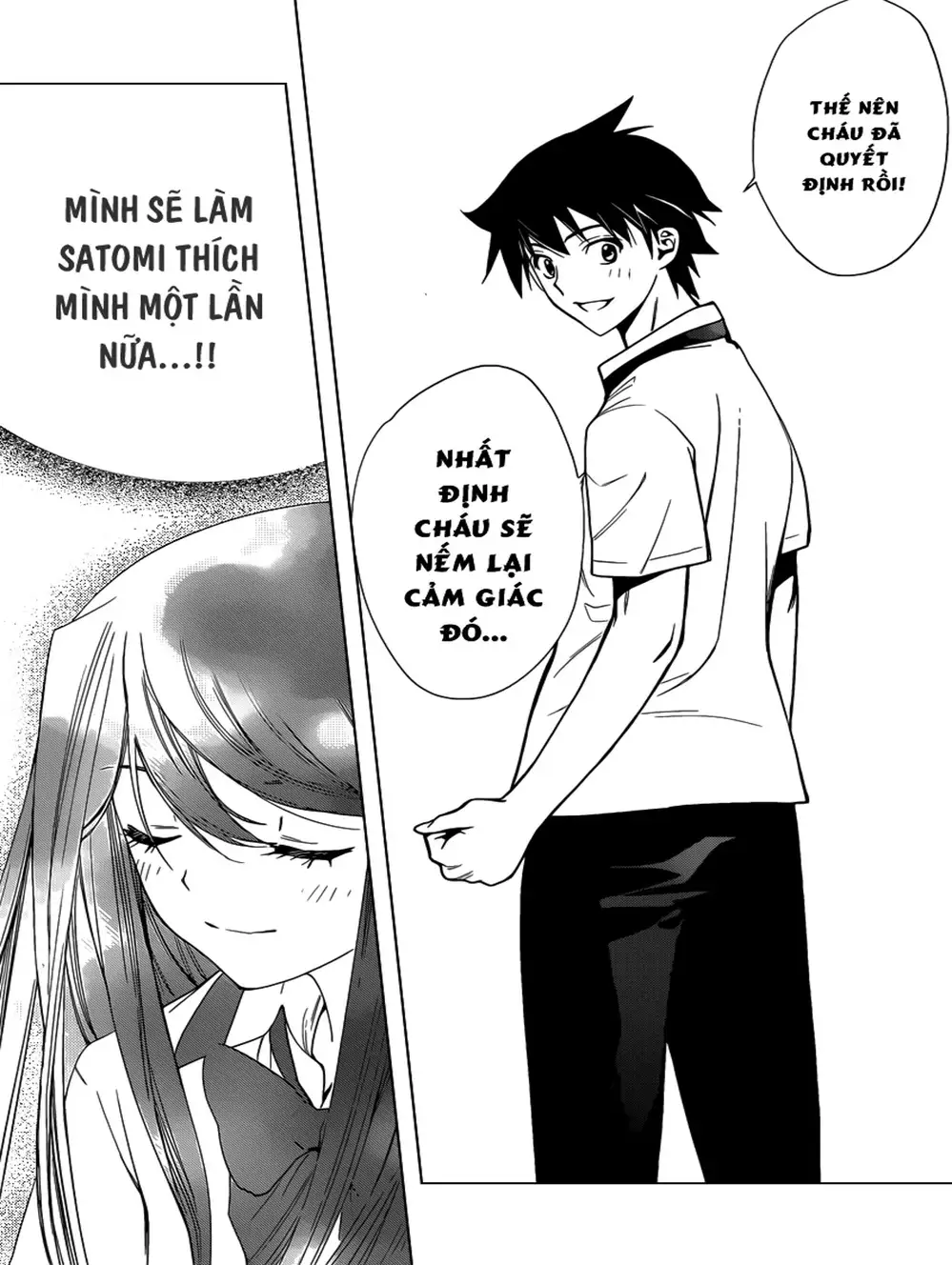 Truyện Tranh Harisugawa Ở Thế Giới Trong Gương trang 4