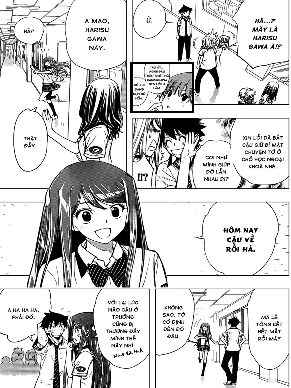 Truyện Tranh Harisugawa Ở Thế Giới Trong Gương trang 4