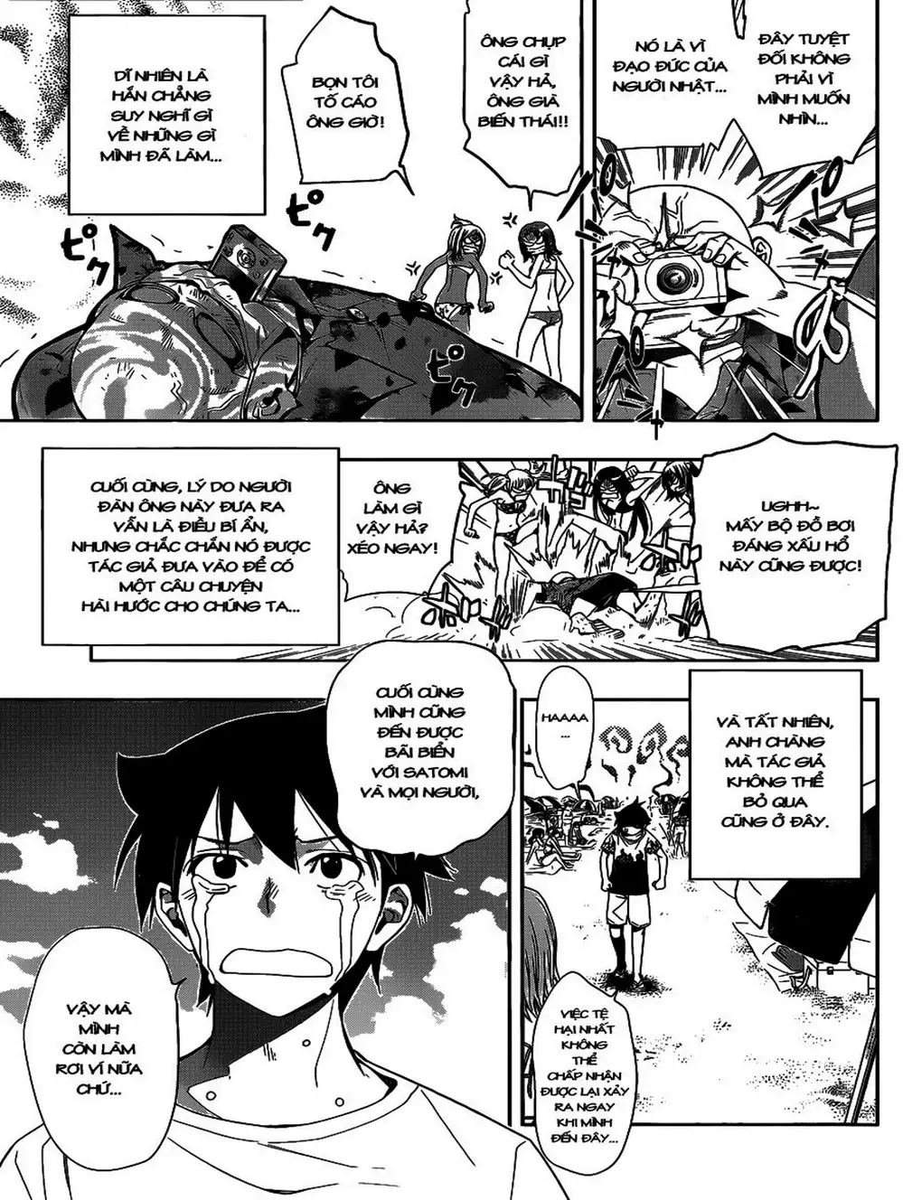 Truyện Tranh Harisugawa Ở Thế Giới Trong Gương trang 4