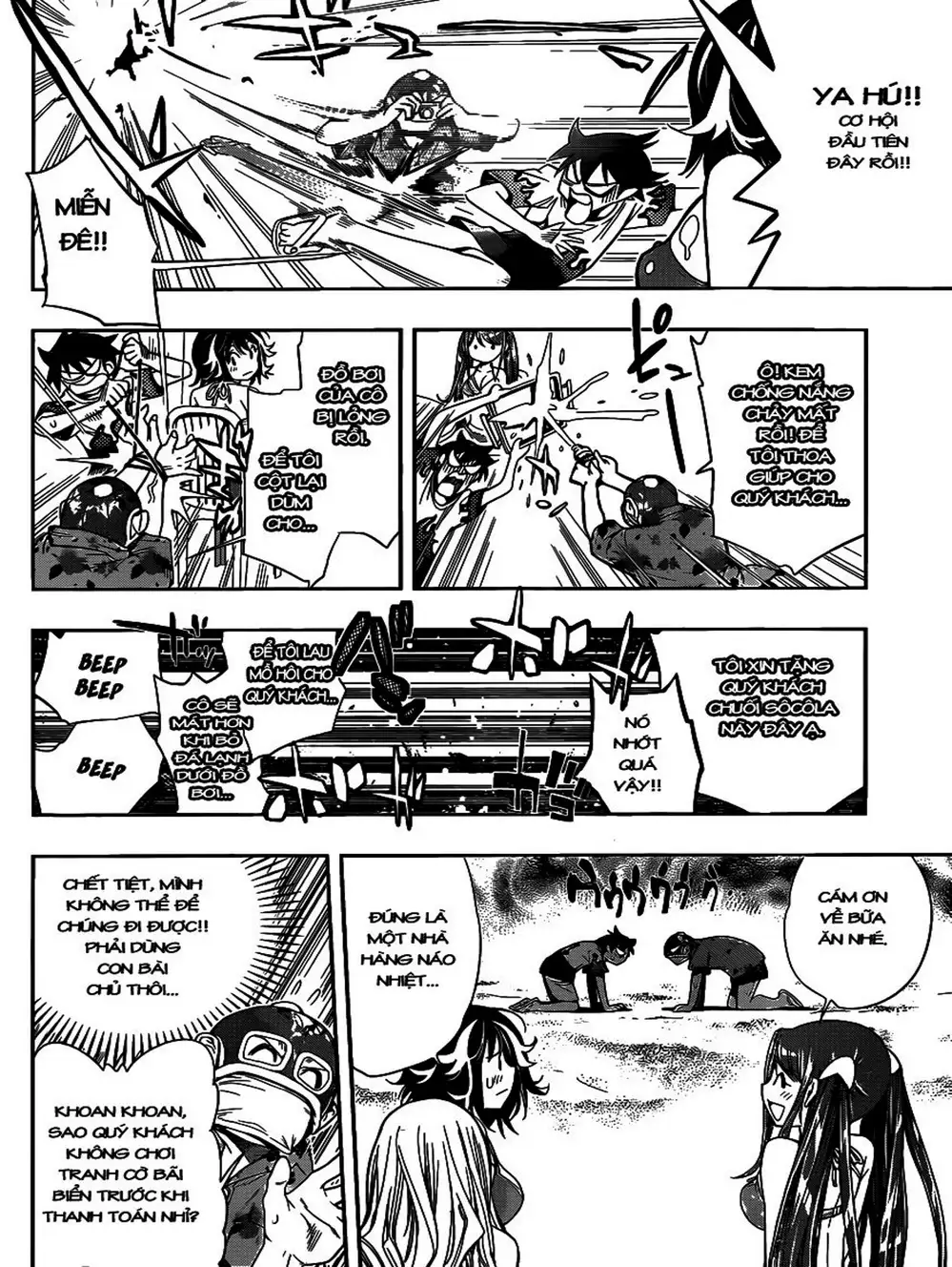 Truyện Tranh Harisugawa Ở Thế Giới Trong Gương trang 4