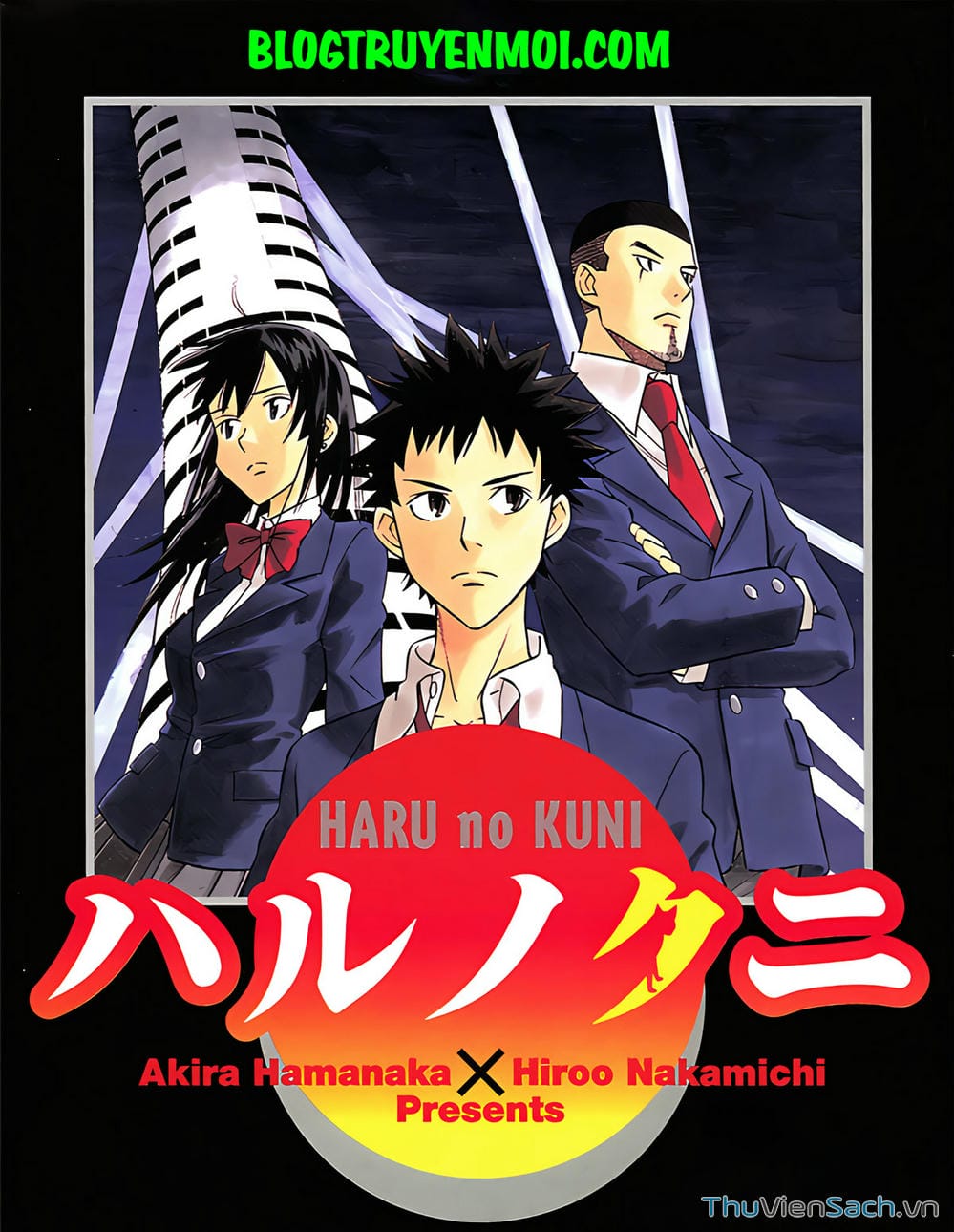 Truyện Tranh Đất Nước Mùa Xuân - Haru No Kuni trang 4