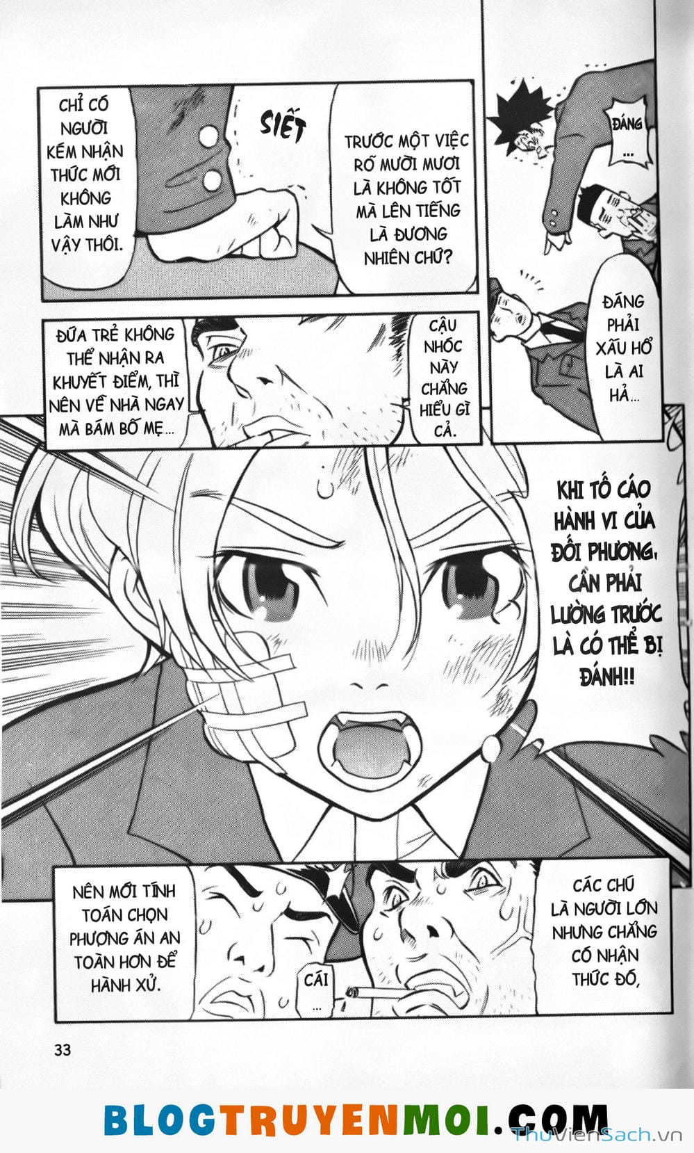 Truyện Tranh Đất Nước Mùa Xuân - Haru No Kuni trang 4