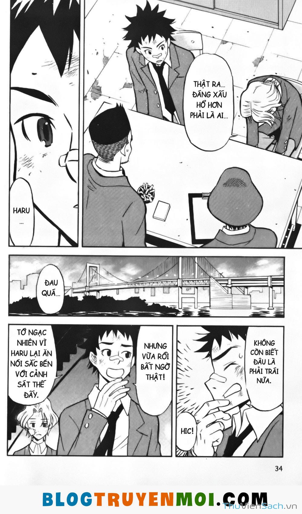 Truyện Tranh Đất Nước Mùa Xuân - Haru No Kuni trang 4