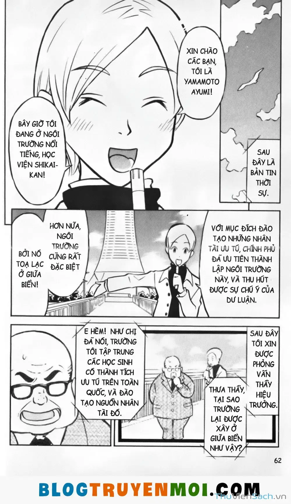 Truyện Tranh Đất Nước Mùa Xuân - Haru No Kuni trang 4