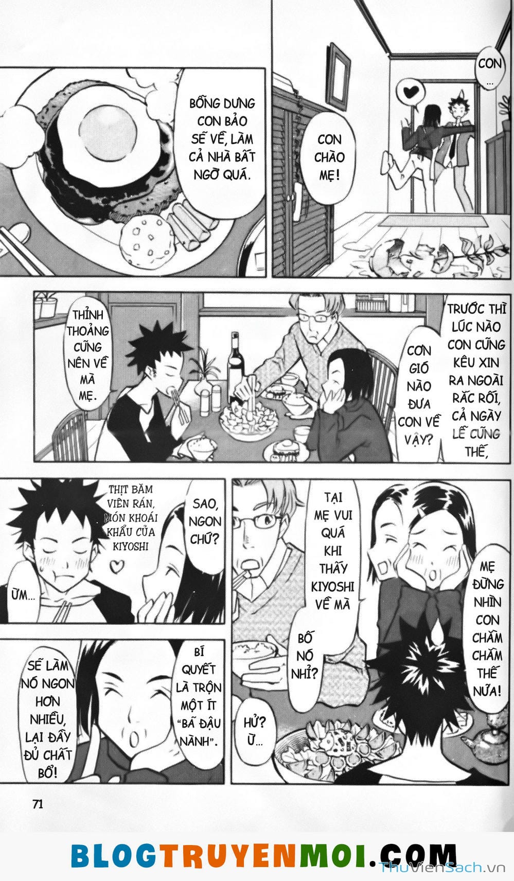 Truyện Tranh Đất Nước Mùa Xuân - Haru No Kuni trang 4