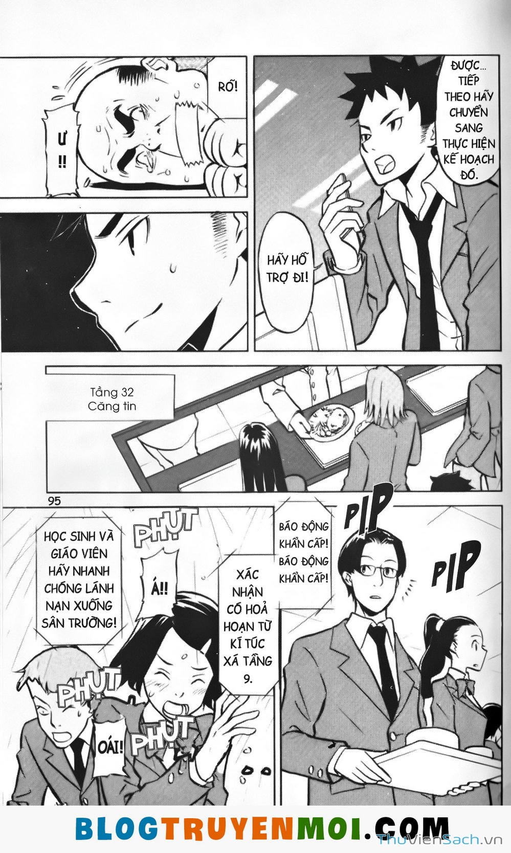 Truyện Tranh Đất Nước Mùa Xuân - Haru No Kuni trang 4