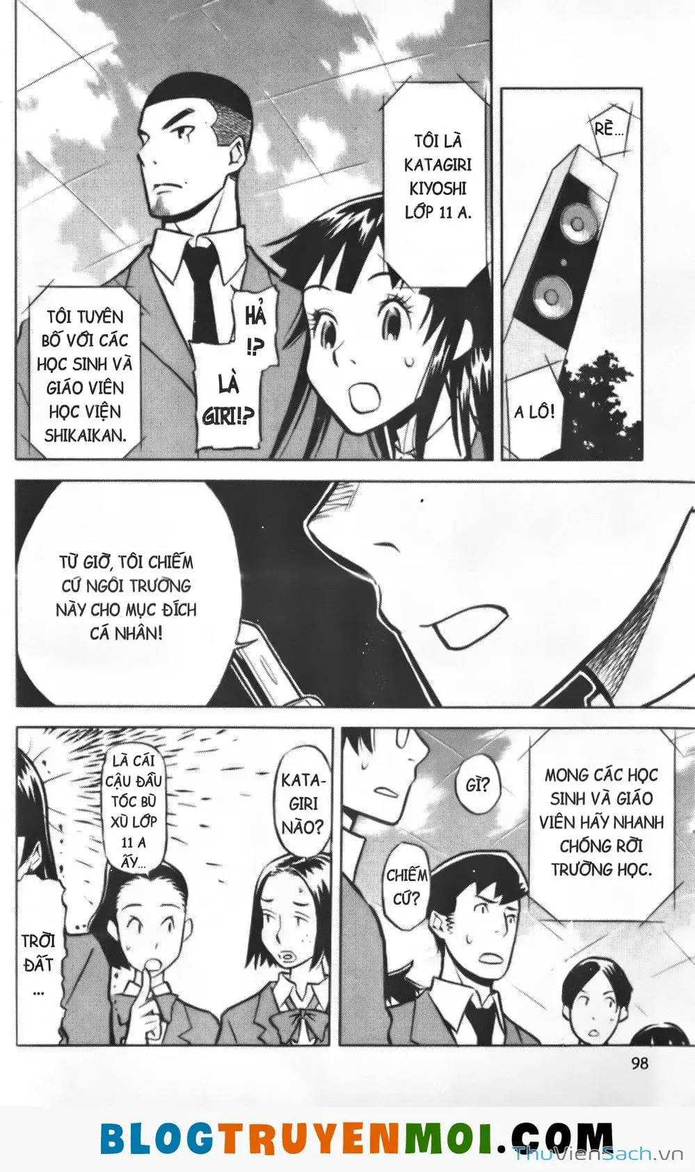 Truyện Tranh Đất Nước Mùa Xuân - Haru No Kuni trang 4