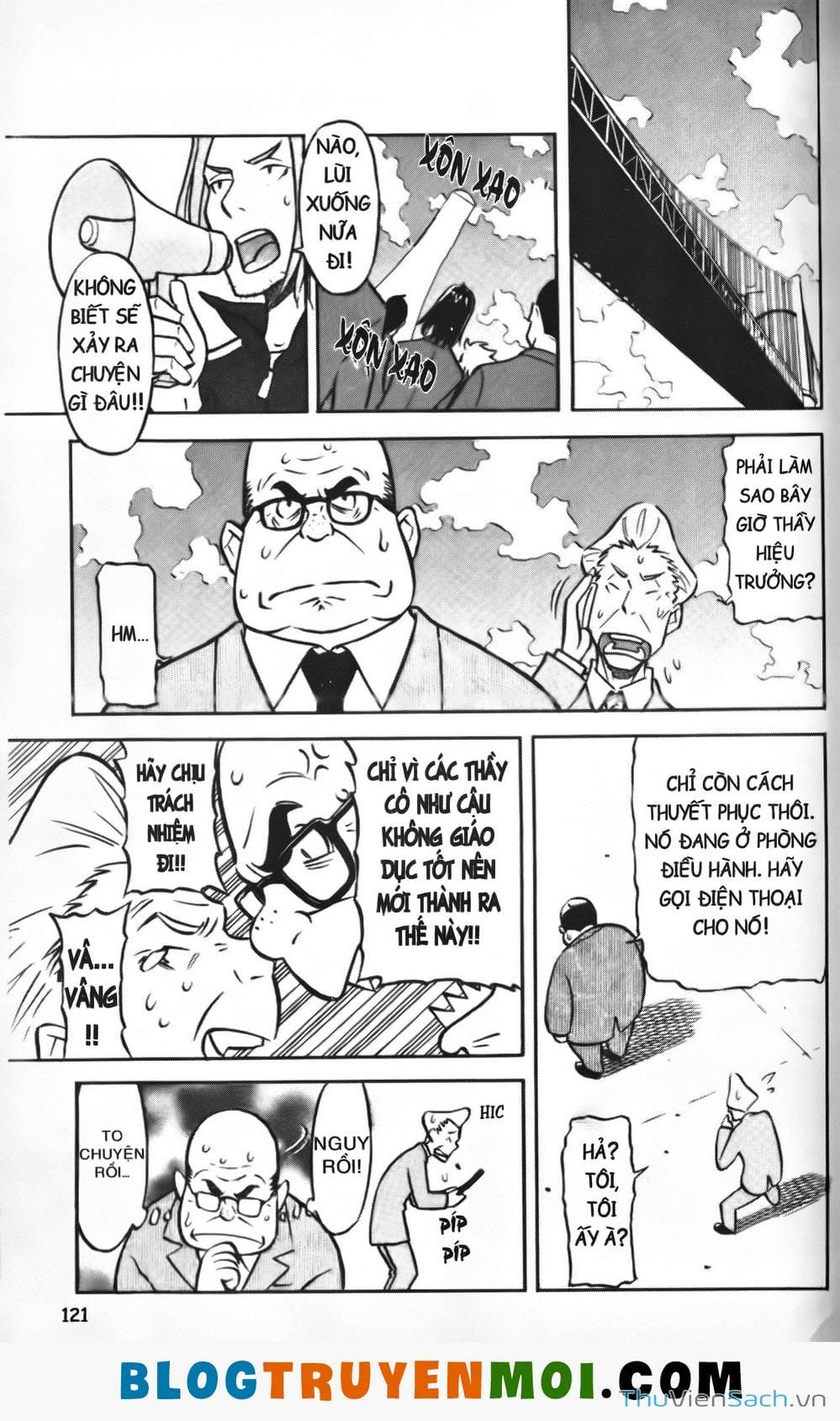 Truyện Tranh Đất Nước Mùa Xuân - Haru No Kuni trang 4