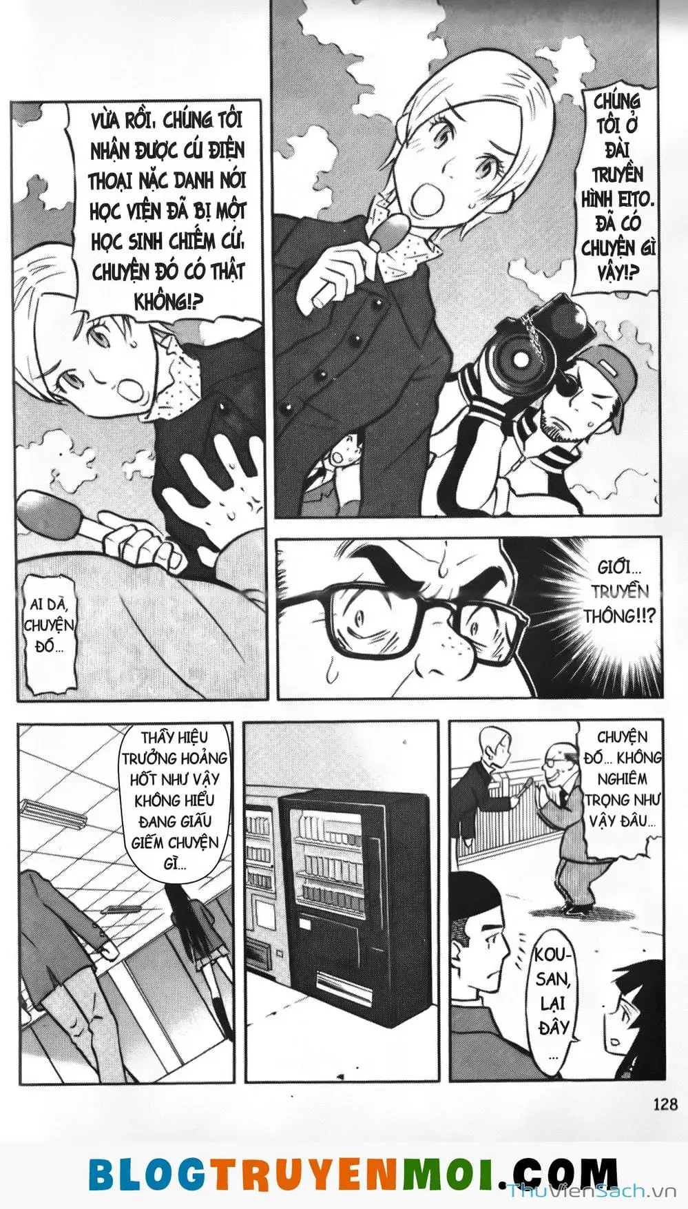 Truyện Tranh Đất Nước Mùa Xuân - Haru No Kuni trang 4