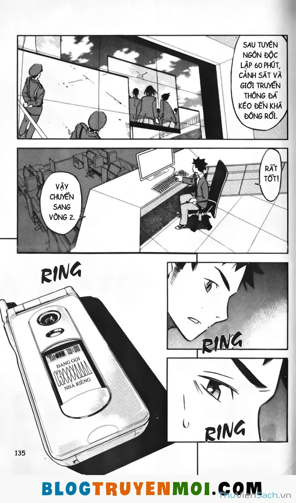 Truyện Tranh Đất Nước Mùa Xuân - Haru No Kuni trang 4