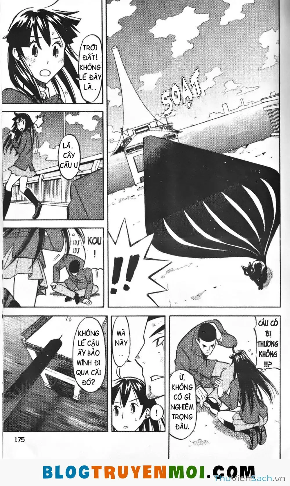 Truyện Tranh Đất Nước Mùa Xuân - Haru No Kuni trang 4