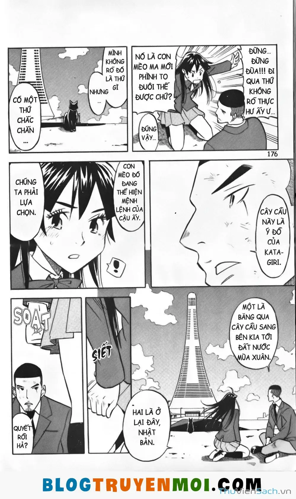 Truyện Tranh Đất Nước Mùa Xuân - Haru No Kuni trang 4