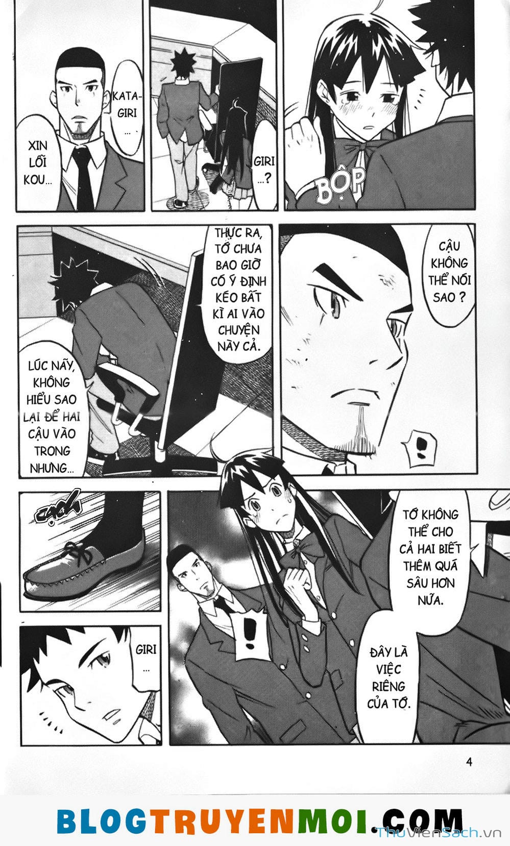 Truyện Tranh Đất Nước Mùa Xuân - Haru No Kuni trang 4