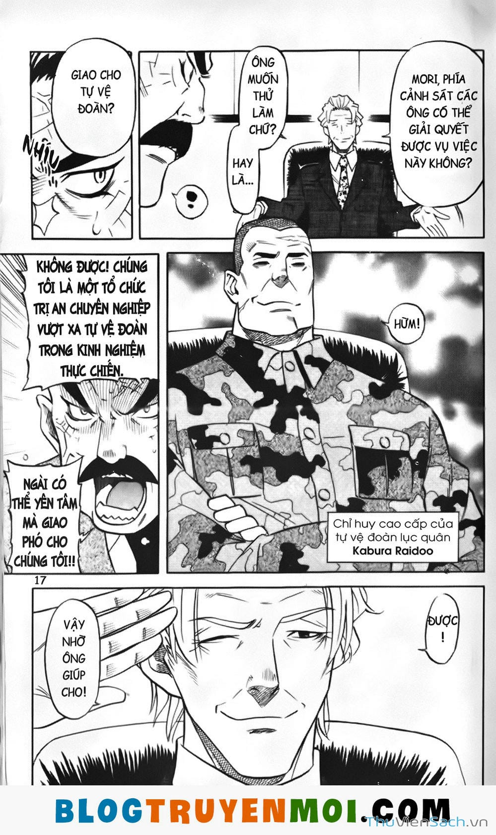 Truyện Tranh Đất Nước Mùa Xuân - Haru No Kuni trang 4