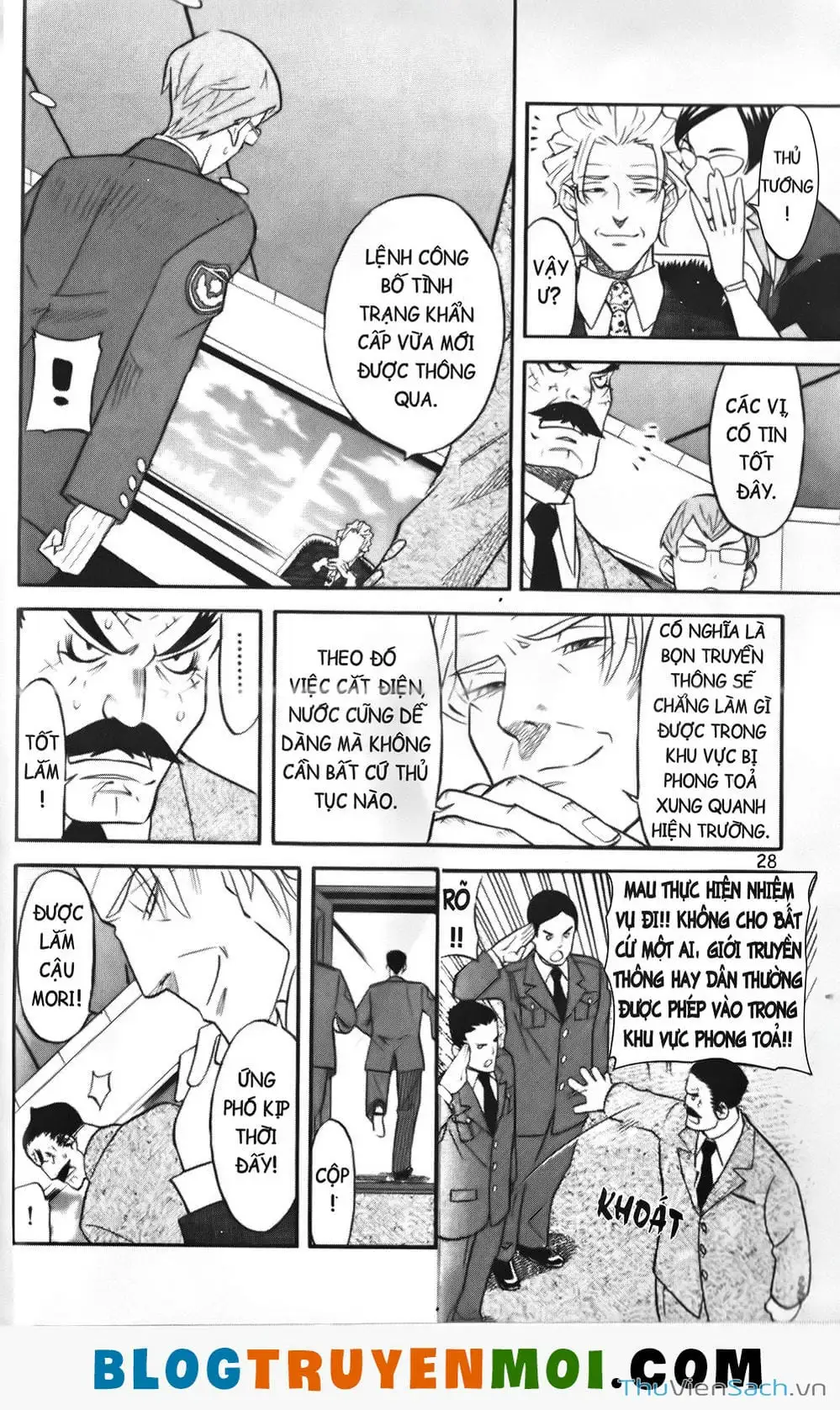 Truyện Tranh Đất Nước Mùa Xuân - Haru No Kuni trang 4