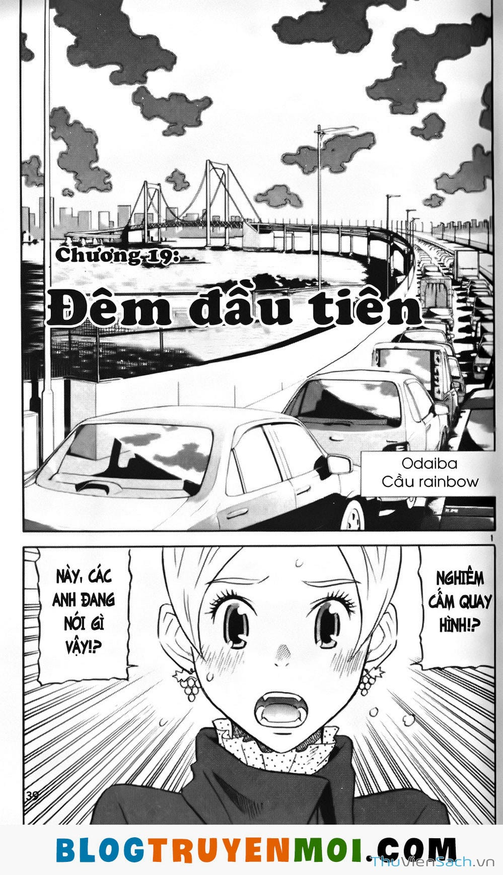 Truyện Tranh Đất Nước Mùa Xuân - Haru No Kuni trang 4