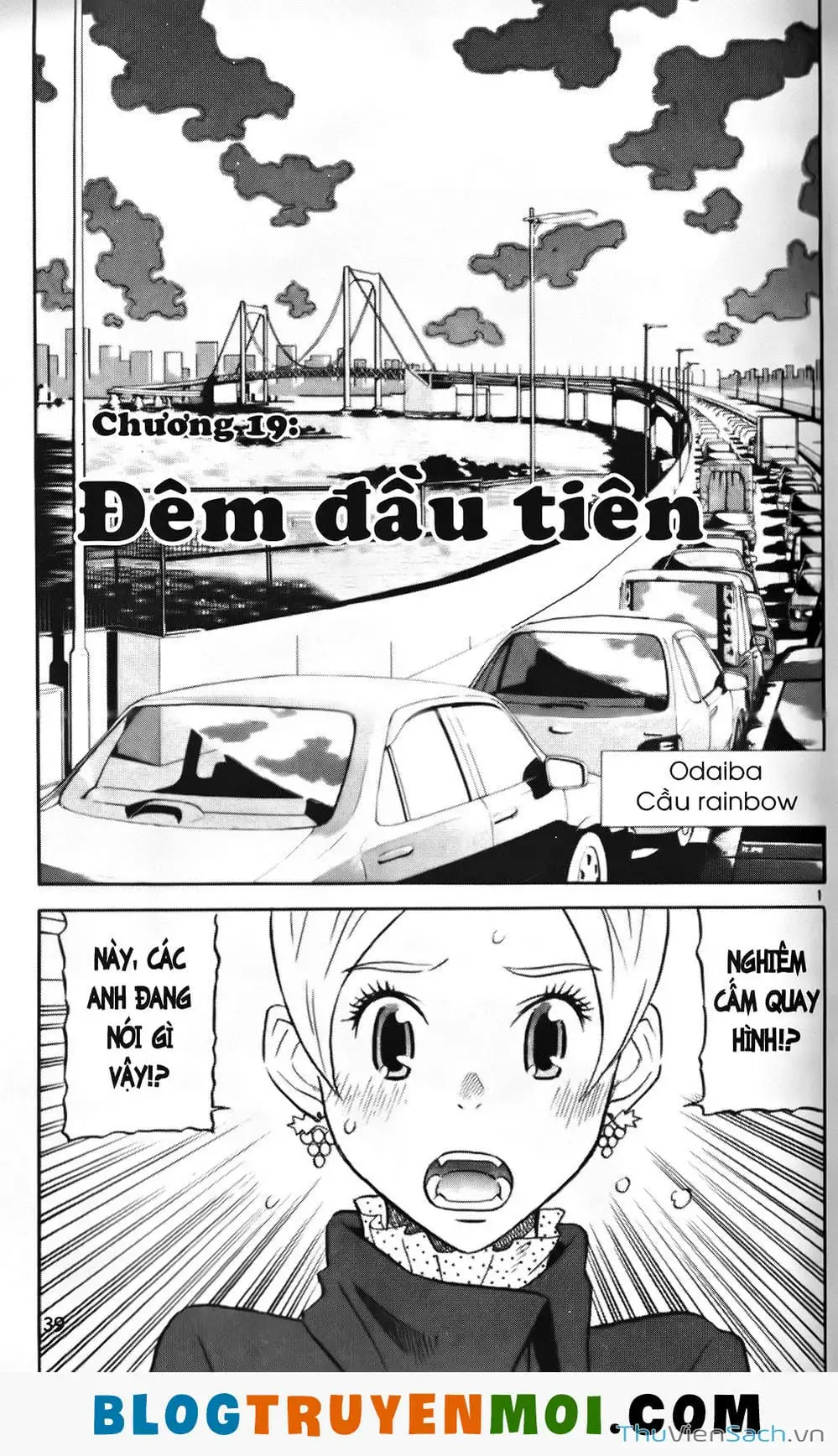 Truyện Tranh Đất Nước Mùa Xuân - Haru No Kuni trang 4