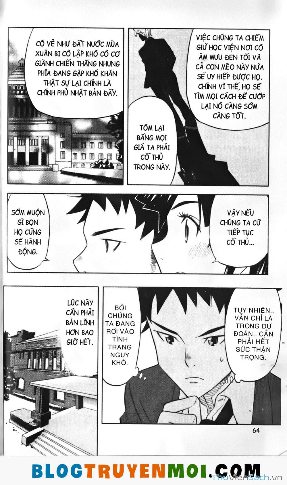 Truyện Tranh Đất Nước Mùa Xuân - Haru No Kuni trang 4