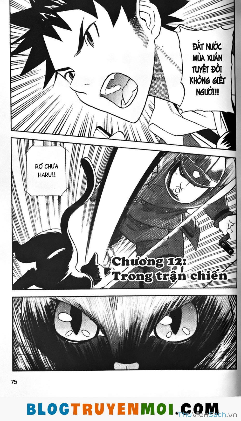 Truyện Tranh Đất Nước Mùa Xuân - Haru No Kuni trang 4